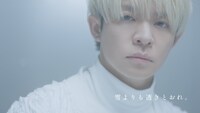 Number_iが出演するテレビCM「i Bright.－雪よりも透きとおれ。－」編より。
