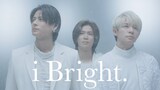 Number_iが出演するテレビCM「i Bright.－雪よりも透きとおれ。－」編より。