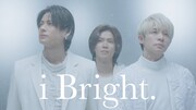 Number_iが出演するテレビCM「i Bright.－雪よりも透きとおれ。－」編より。