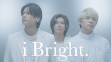 Number_iが出演するテレビCM「i Bright.－雪よりも透きとおれ。－」編より。