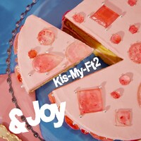 Kis-My-Ft2「&Joy」配信ジャケット