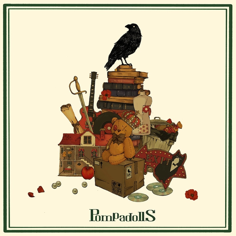 PompadollS「PompadollS」ジャケット