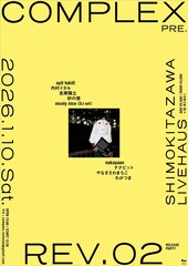 ayU tokiO主宰COMPLEXコンピのリリイベ開催決定、内村イタルやnakayaan出演