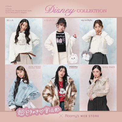 超ときめき♡宣伝部×「Roomy's WEB STORE」コラボビジュアル