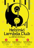 「Helsinki Lambda Club 東名阪QUATTRO TOUR "SUTEKI NA HITOTACHI"」ビジュアル
