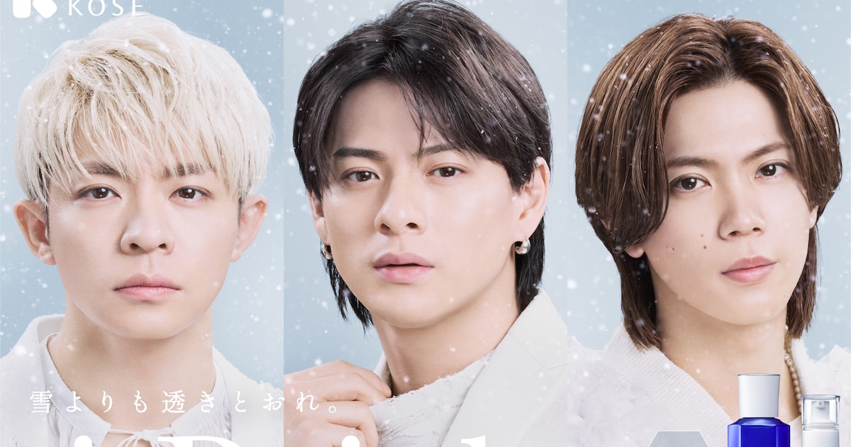 Number_iが雪の化身のように舞い降りる、「雪肌精」新CM公開（動画あり 