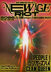 PEOPLE 1、シンガーズハイ、CLAN QUEENが東京ガーデンシアターで成人の日ライブ