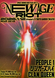 PEOPLE 1、シンガーズハイ、CLAN QUEENが東京ガーデンシアターで成人の日ライブ