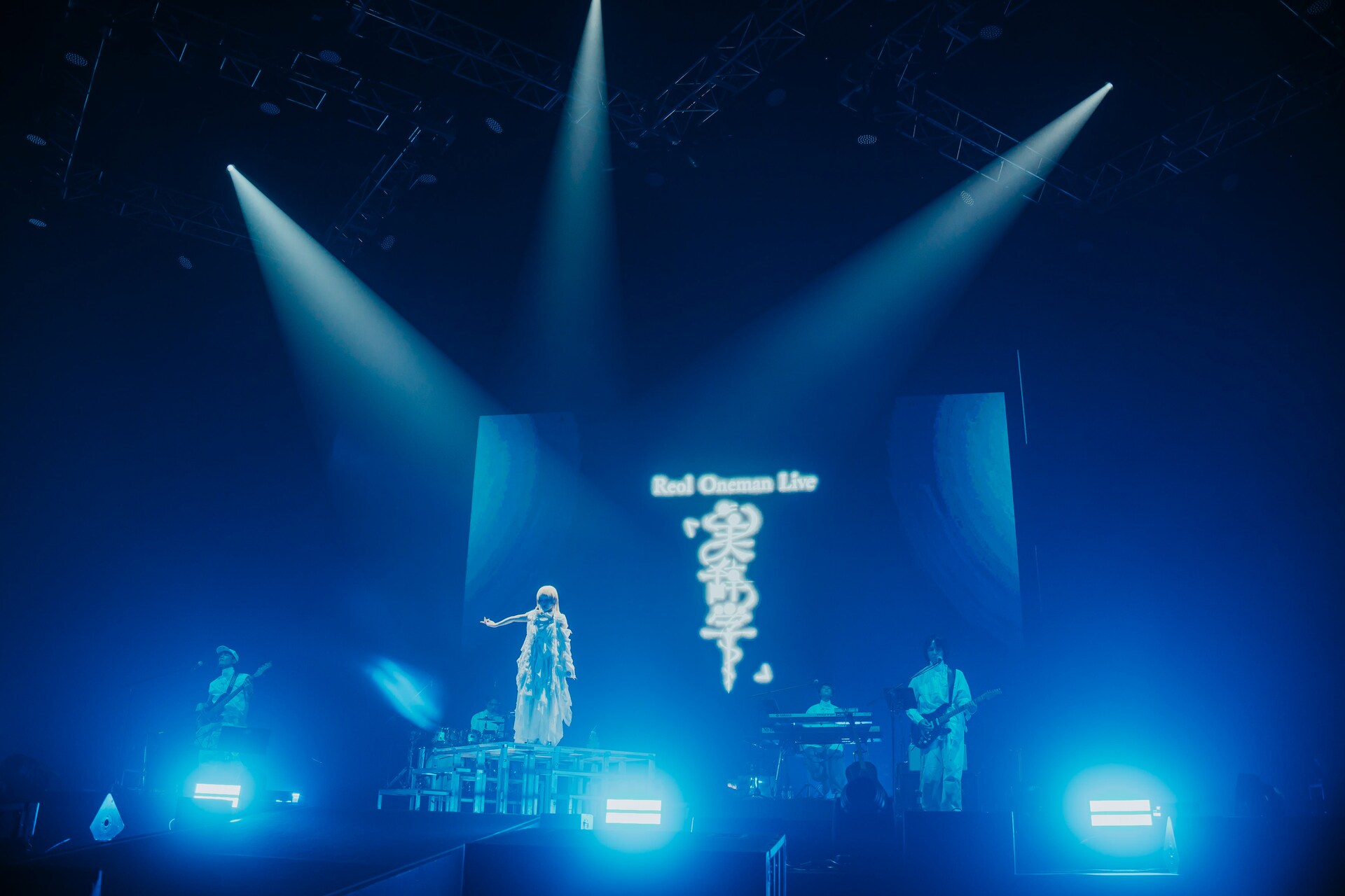 Reolがリスナーと “新しい1ページ”を刻んだ初横アリ公演「地獄の先で