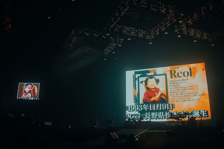 「Reol Oneman Live『美辞学』 in YOKOHAMA ARENA」で上映されたReolの半生を追ったムービー。（撮影：横山マサト）