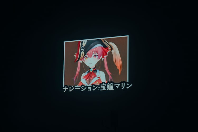 ライブでナレーションを務めた宝鐘マリン。（撮影：横山マサト）