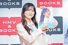 河田陽菜（日向坂46）