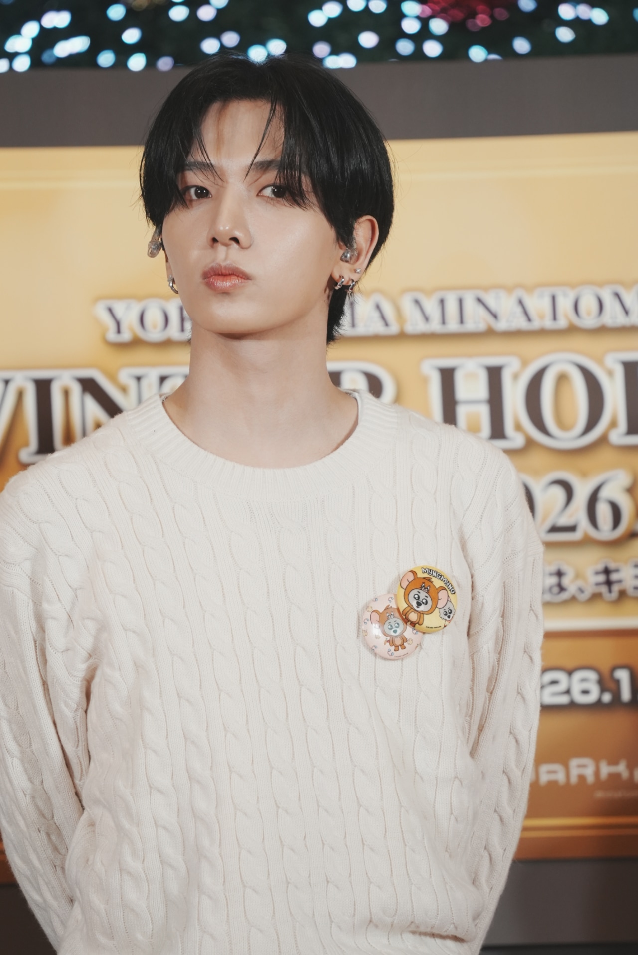 JAEHYUN（BOYNEXTDOOR）