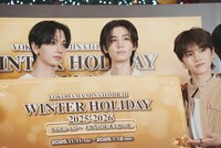 左からJAEHYUN、LEEHAN、RIWOO。