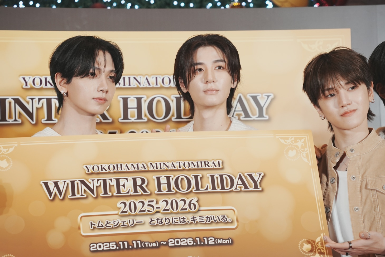 左からJAEHYUN、LEEHAN、RIWOO。