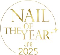 「ネイルオブザイヤー2025」ロゴ