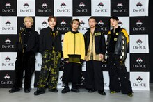 Da-iCE（写真提供：avex）