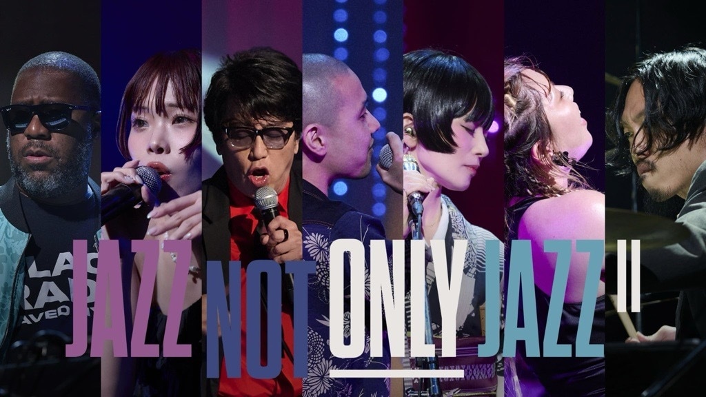 「JAZZ NOT ONLY JAZZ II」ビジュアル