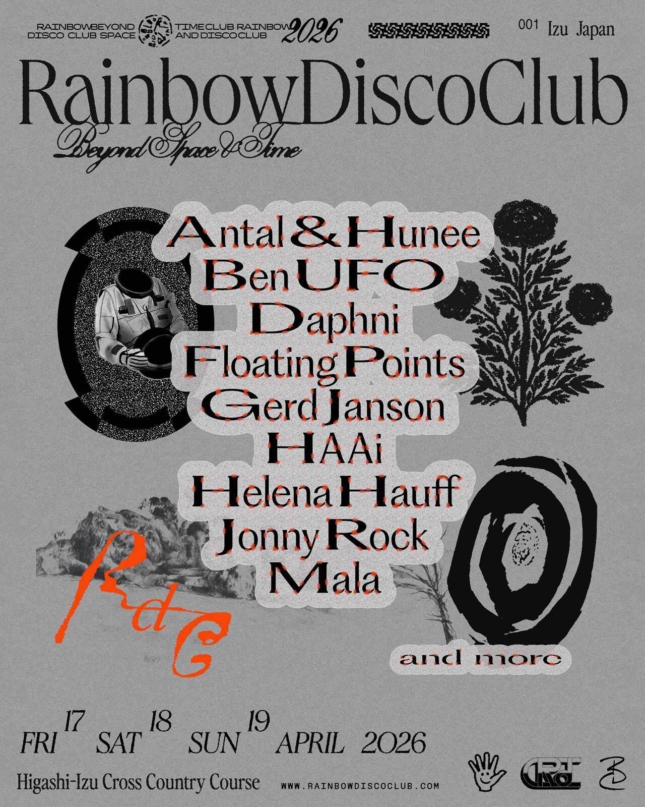 「Rainbow Disco Club 2026」第1弾でフローティング・ポインツら海外勢9組がラインナップ