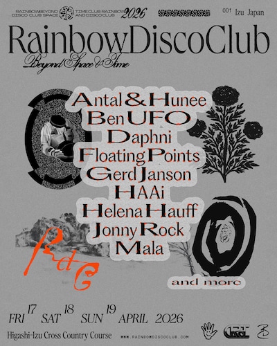 「Rainbow Disco Club 2026」告知ビジュアル