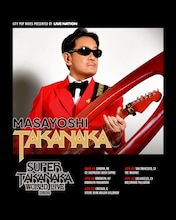 高中正義が初ワールドツアー、全5都市を巡る