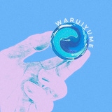 kiki vivi lily「WARUIYUME」ジャケット