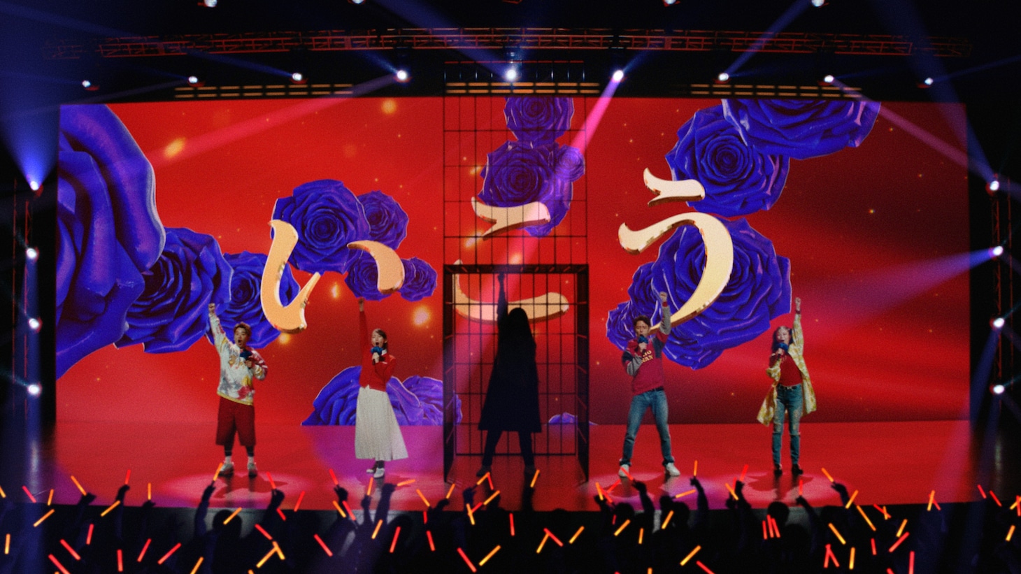 Ado、宝くじCMで「年末ジャンボ交響曲」歌唱