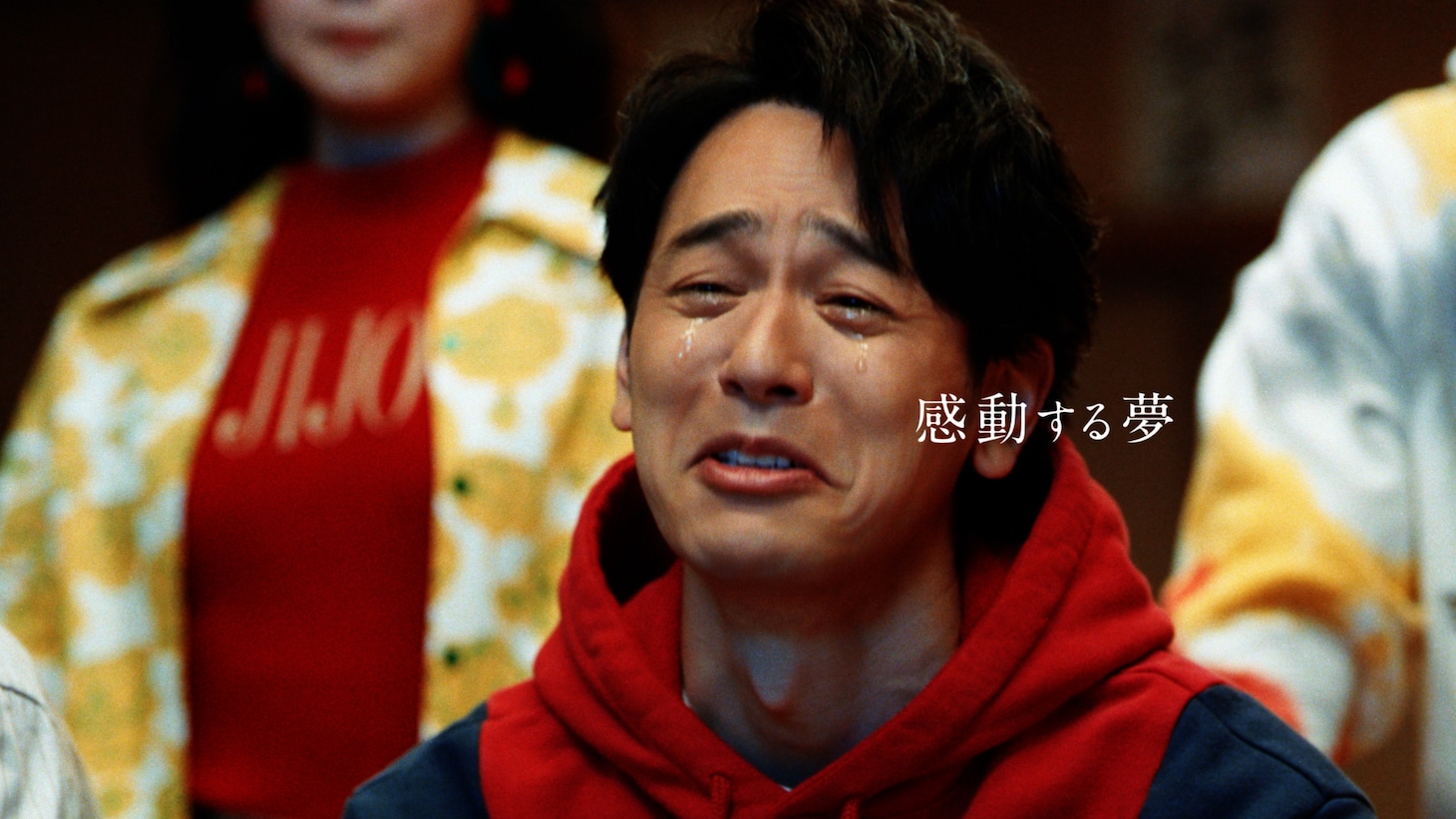 新テレビCM「ジャンボ宝くじ『いろんな夢』篇」より。