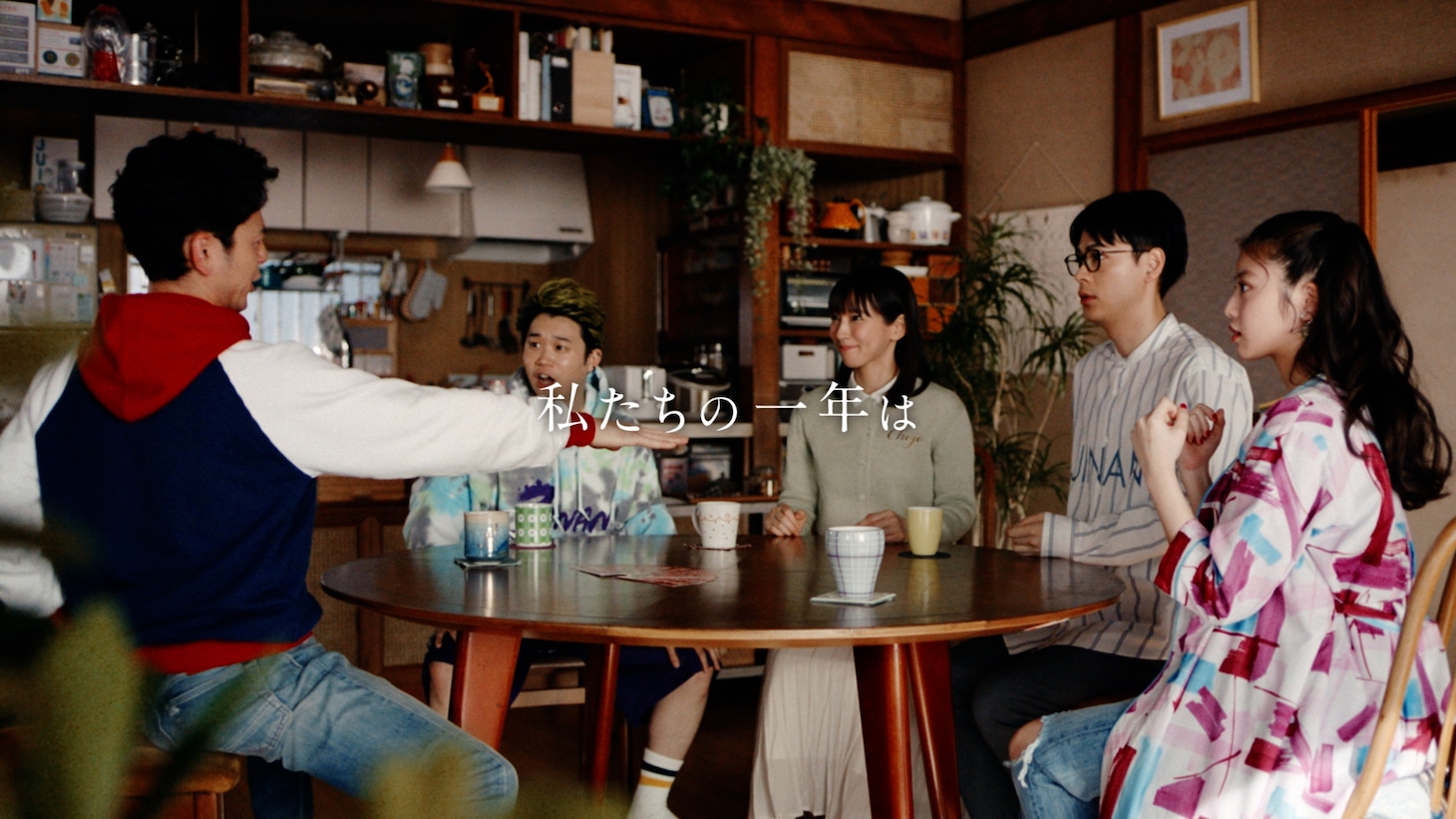 新テレビCM「ジャンボ宝くじ『いろんな夢』篇」より。