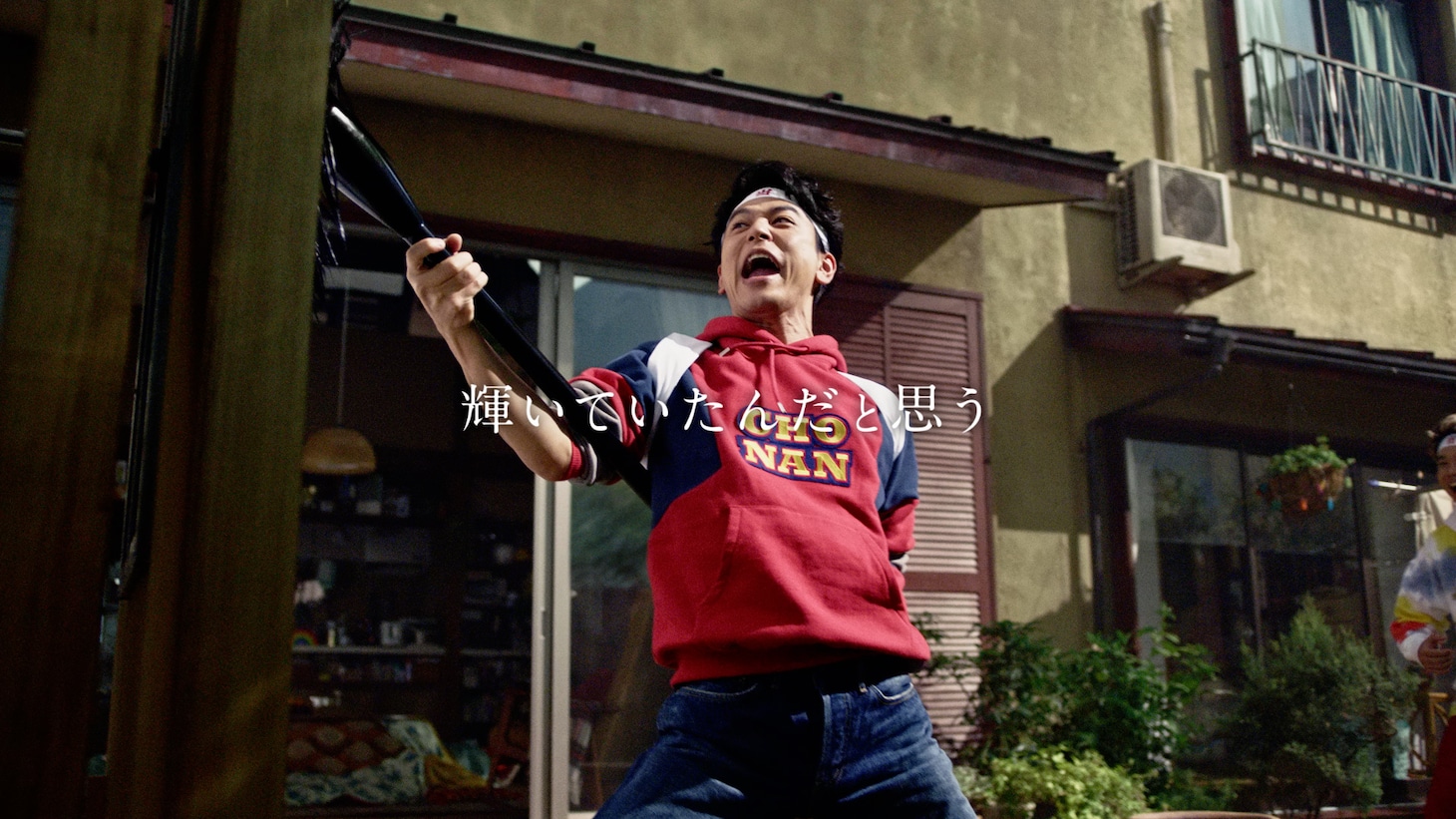 新テレビCM「ジャンボ宝くじ『いろんな夢』篇」より。