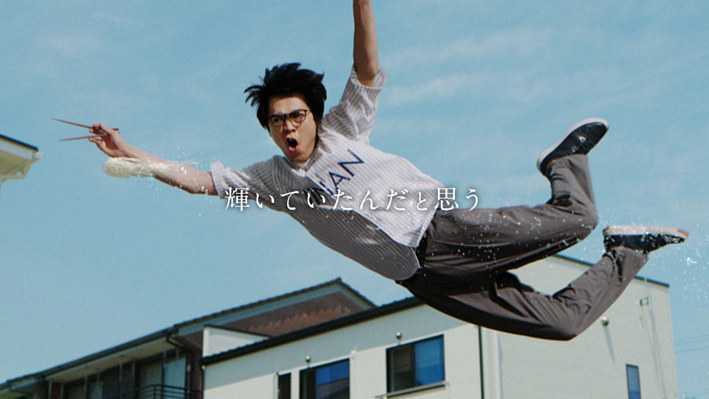 新テレビCM「ジャンボ宝くじ『いろんな夢』篇」より。