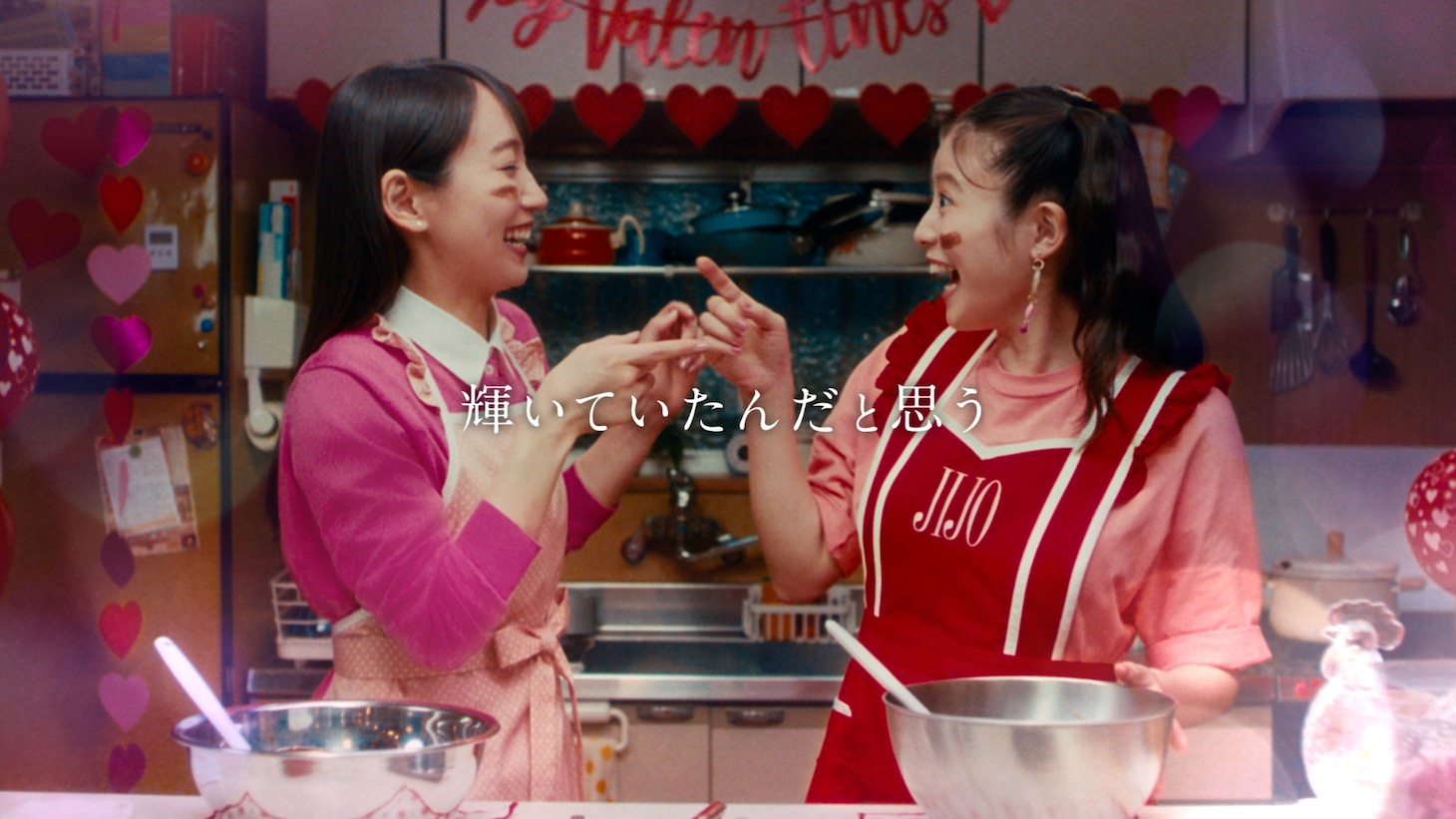 新テレビCM「ジャンボ宝くじ『いろんな夢』篇」より。