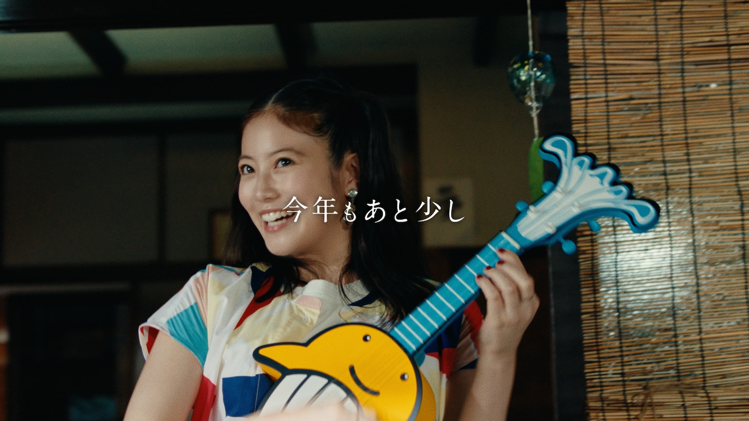 新テレビCM「ジャンボ宝くじ『いろんな夢』篇」より。