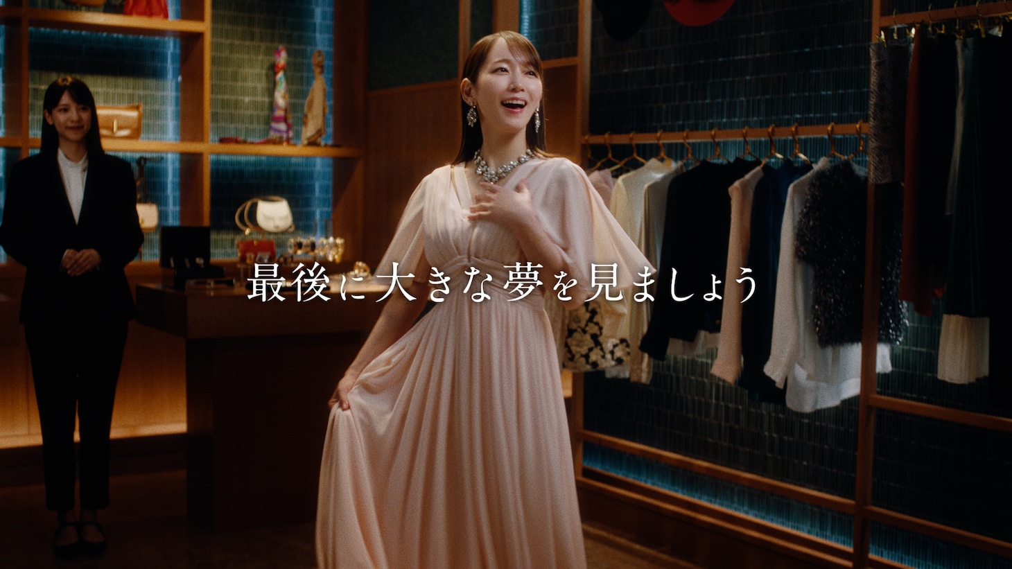 新テレビCM「ジャンボ宝くじ『いろんな夢』篇」より。