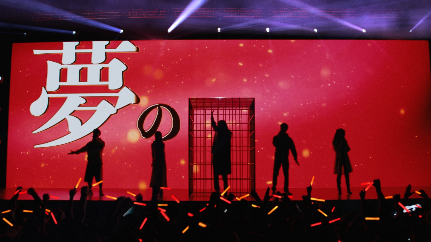 新テレビCM「ジャンボ宝くじ『年末ジャンボ交響曲』篇」より。