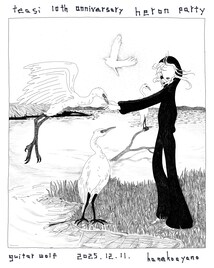 ギターウルフとkanekoayanoがツーマン、カネコはお気に入りの衣装を着て