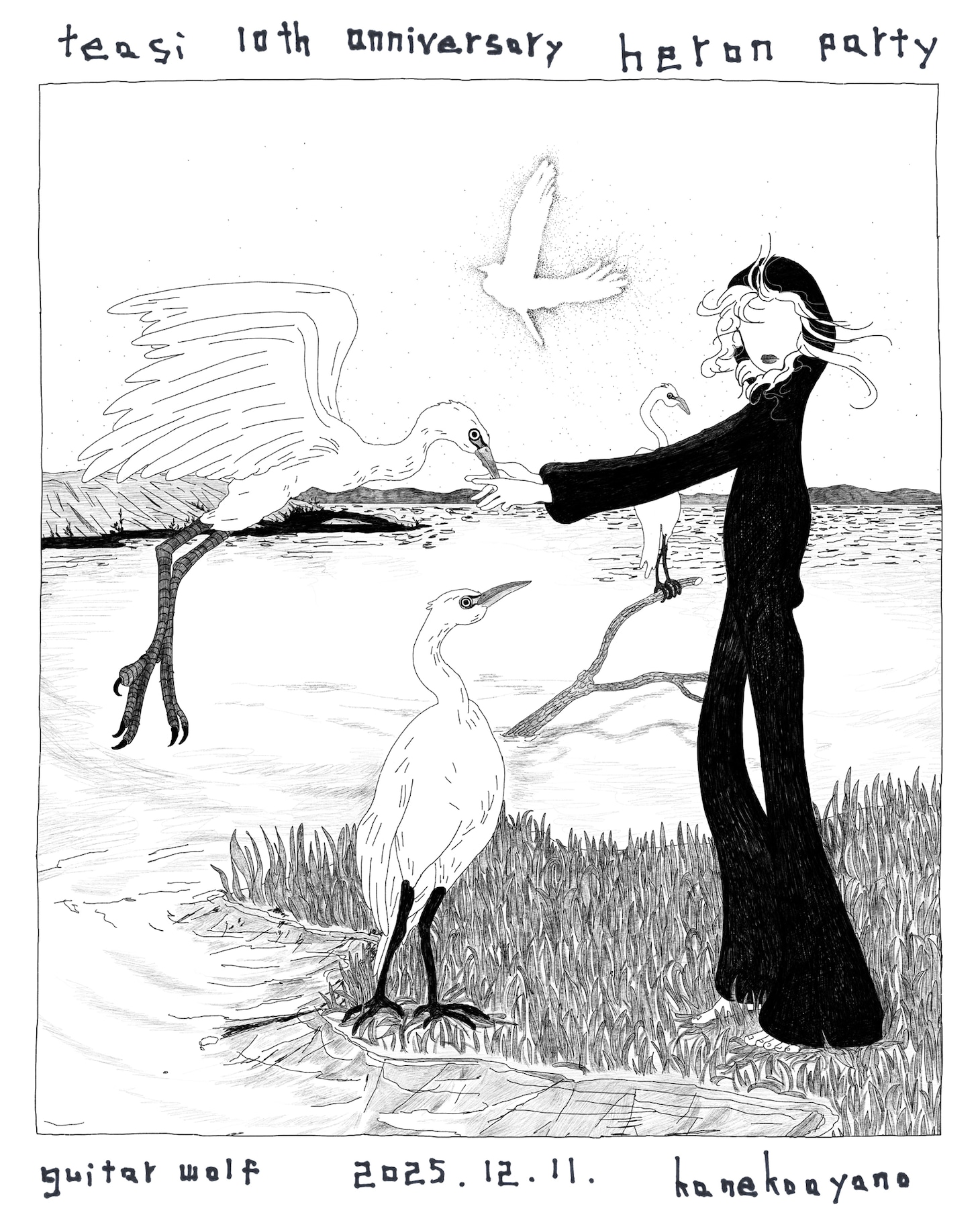 「teasi 10th anniversary heron party」告知画像