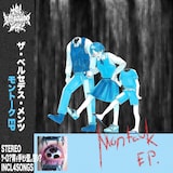 the bercedes menz「montauk EP.」配信ジャケット
