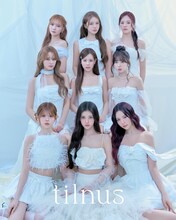 NiziUがイメージモデルを務めているtilnusのキービジュアル。