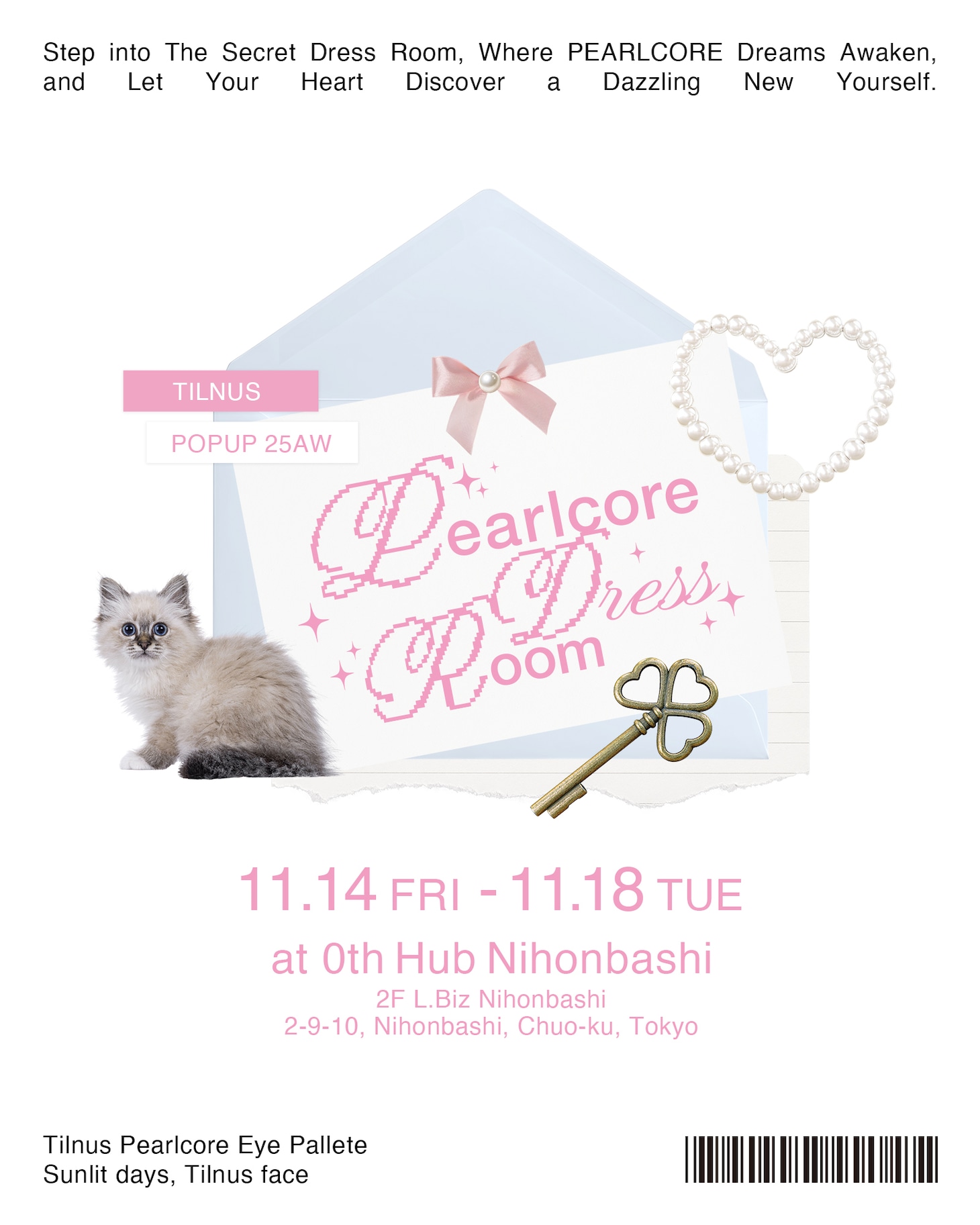 ポップアップストア「PEARLCORE DRESS ROOM」告知画像