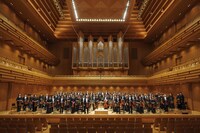 東京シティ・フィルハーモニック管弦楽団 ©大窪道治