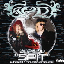 who28「昔は貧乏、今は“SPIT（feat. rirugiliyangugili）」配信ジャケット
