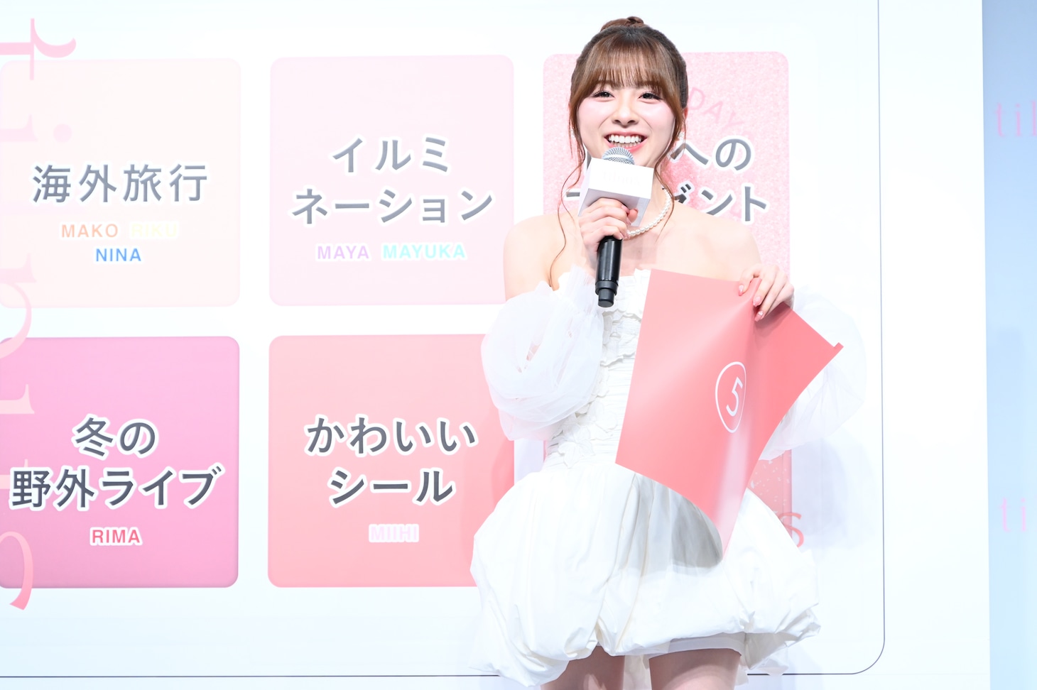 かわいいシールが欲しいMIIHI。