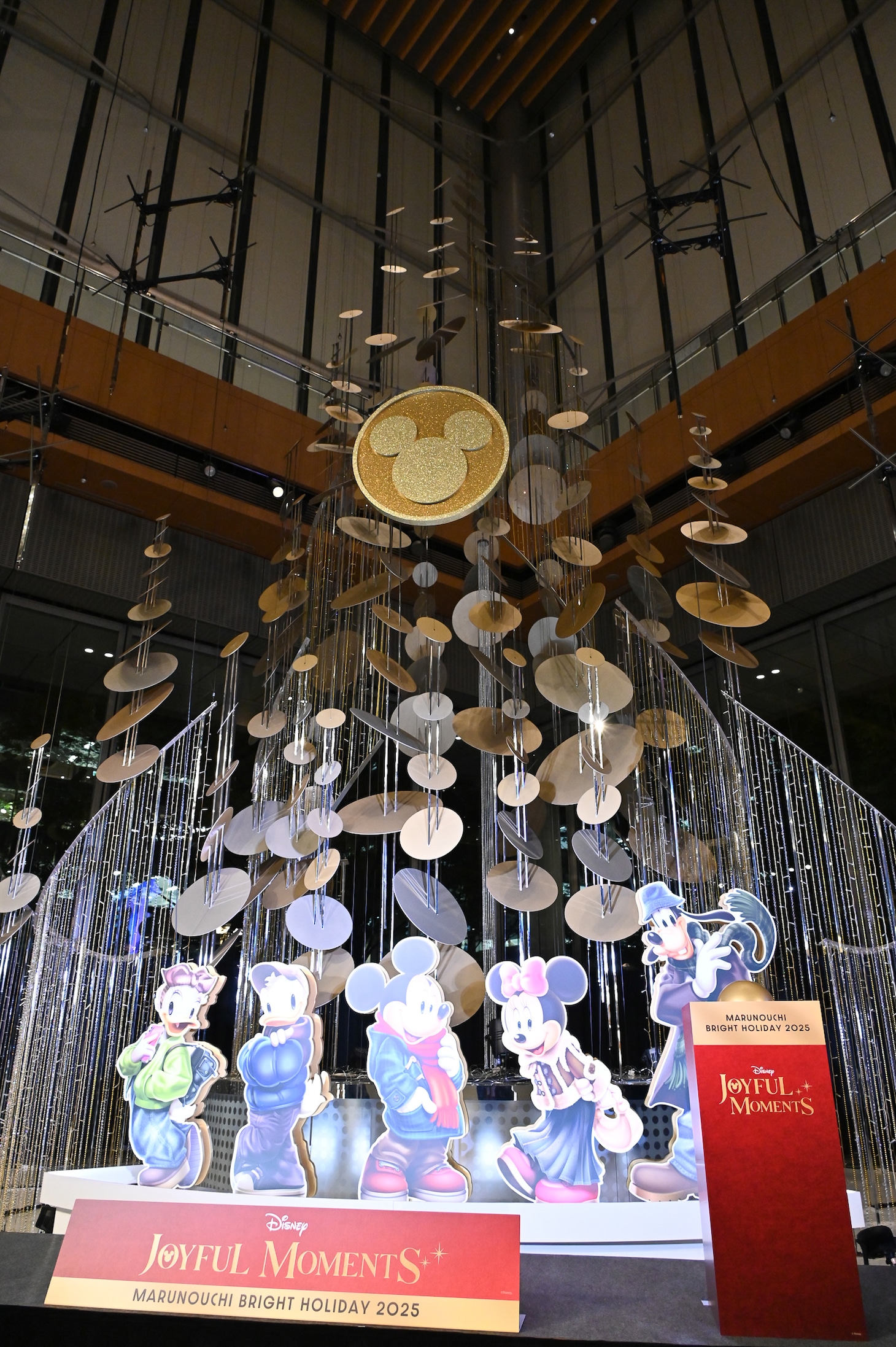 King & Prince、ミッキーと過ごす理想のクリスマスプランを発表