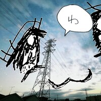DJ後藤まりこ「わーるどいずまいん」配信ジャケット