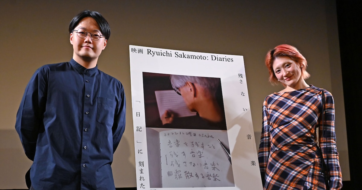コムアイが坂本龍一の晩年に見た希望「生きるのってこんなに楽しい 