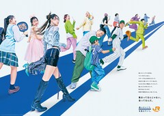 JR東海の新テレビCMにAI、MONGOL800、BEYOOOOONDSが登場　会場で“人と人が会う瞬間”を描く