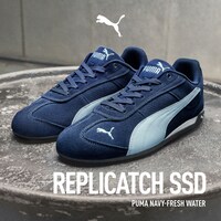 Snow ManがプーマSPEEDCAT履いて自分らしさを解放、ラウールが今年中にやりたいことは