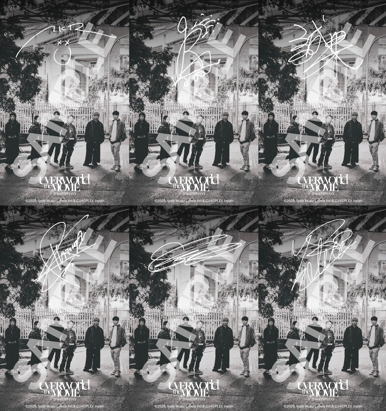 UVERworld THE MOVIE: 25 to EPIPHANY」メンバー複製サイン入り