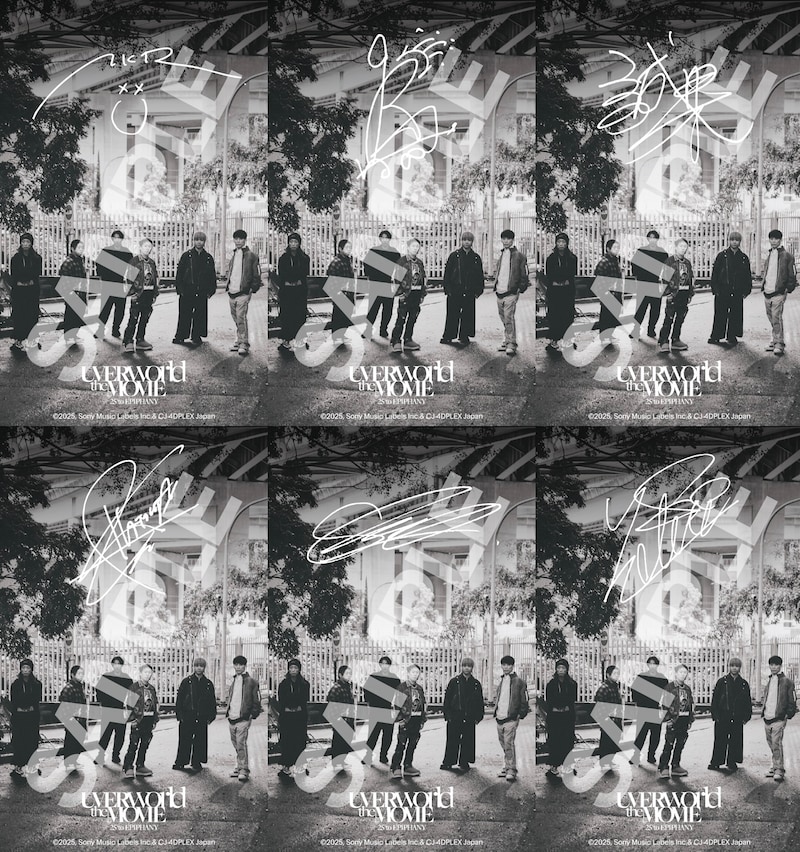 「UVERworld THE MOVIE: 25 to EPIPHANY」メンバー複製サイン入りトレーディングカード (c)UVERworld25_mov